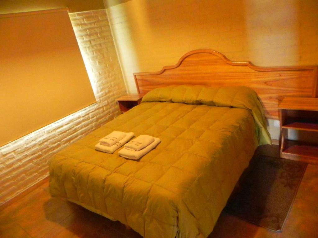 Hosteria Y Cabanas Land Park - Spa & Lodge Junín de los Andes 客房 照片